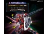 HG 1:144 Immortal Justice Gundam