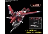 HG 1:144 Immortal Justice Gundam
