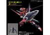 HG 1:144 Immortal Justice Gundam