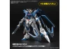 SD Gundam Ex-Standard Rising Freedom Gundam