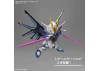 SD Gundam Ex-Standard Rising Freedom Gundam