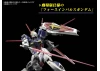 RG 1:144 Force Impulse Gundam Spec II