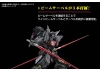 HG 1:144 Black Knight Squad Shi-ve.A
