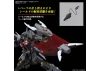 HG 1:144 Black Knight Squad Shi-ve.A
