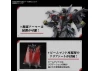 HG 1:144 Black Knight Squad Shi-ve.A