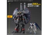 HG 1:144 GFAS-X1 Destroy Gundam