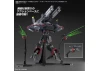 HG 1:144 GFAS-X1 Destroy Gundam