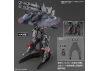 HG 1:144 GFAS-X1 Destroy Gundam