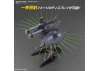 HG 1:144 GFAS-X1 Destroy Gundam