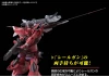 HG 1:144 Gelgoog Menace (Lunamaria Hawke Custom)