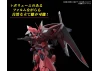 HG 1:144 Gelgoog Menace (Lunamaria Hawke Custom)
