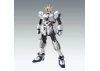 MG 1:100 Narrative Gundam C-Packs Version Ka