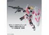 MG 1:100 Narrative Gundam C-Packs Version Ka