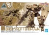 30MM 1:144 eEXM-9 Baskyrotto (Brown)