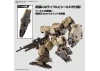 30MM 1:144 eEXM-9 Baskyrotto (Brown)