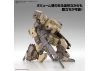 30MM 1:144 eEXM-9 Baskyrotto (Brown)