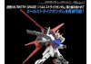 Option Parts Set Gunpla 01 (Aile Striker)