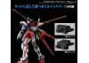 Option Parts Set Gunpla 01 (Aile Striker)