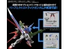 Option Parts Set Gunpla 01 (Aile Striker)
