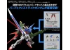 Option Parts Set Gunpla 02 (Launcher Striker & Sword Striker)