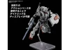 HG 1:144 Gundam Ex (RFV)