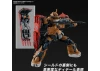 HG 1:144 Zaku II F Type Solari (RFV)