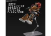 HG 1:144 Zaku II F Type Solari (RFV)