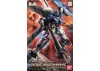 RE/100 1:100 Gundam GP04 Gerbera