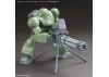 Option Parts Set Gunpla 09 (Giant Gatling)