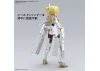 30MS SIS-F00 Yufia [Colour A]