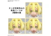 30MS SIS-F00 Yufia [Colour A]