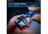 RG 1:144 RX-78-2 Gundam Version 2.0