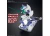 Action Base 6 Clear with Mirror Stickers (Set of 2)