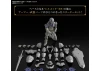 30MF Liber Knight