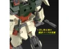 HG 1:144 Lightning Buster Gundam