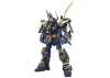 MG 1:100 Musha Gundam MK-II
