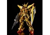 RG 1:144 Akatsuki Gundam Oowashi Unit