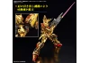 RG 1:144 Akatsuki Gundam Oowashi Unit