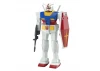 Best Mecha Collection 1:144 RX-78-2 Gundam (Revival Version)