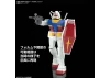 Best Mecha Collection 1:144 RX-78-2 Gundam (Revival Version)
