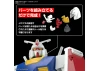 Best Mecha Collection 1:144 RX-78-2 Gundam (Revival Version)