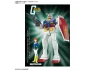 Best Mecha Collection 1:144 RX-78-2 Gundam (Revival Version)