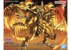 Figure-Rise Standard Amplified Egyptian God - the Winged Dragon of Ra