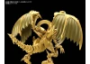 Figure-Rise Standard Amplified Egyptian God - the Winged Dragon of Ra