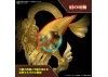 Figure-Rise Standard Amplified Egyptian God - the Winged Dragon of Ra