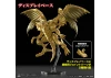 Figure-Rise Standard Amplified Egyptian God - the Winged Dragon of Ra