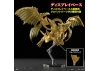Figure-Rise Standard Amplified Egyptian God - the Winged Dragon of Ra