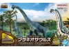 Plannosaurus Brachiosaurus