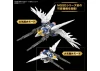 MGSD Wing Gundam Zero EW