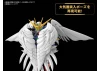 MGSD Wing Gundam Zero EW